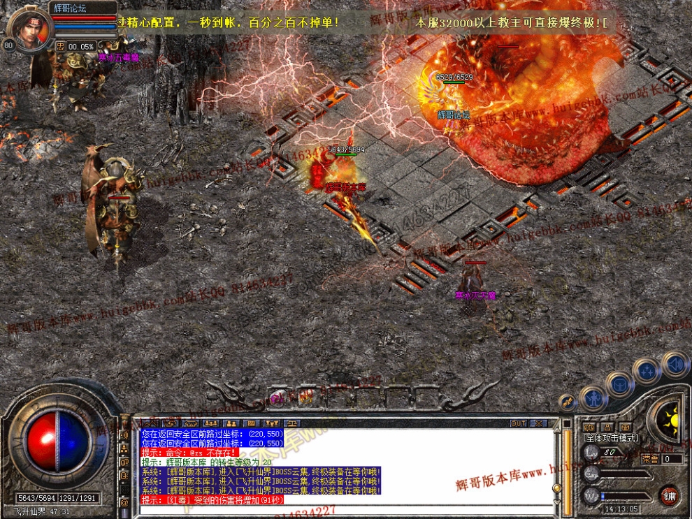 Snapshot_0036.jpg