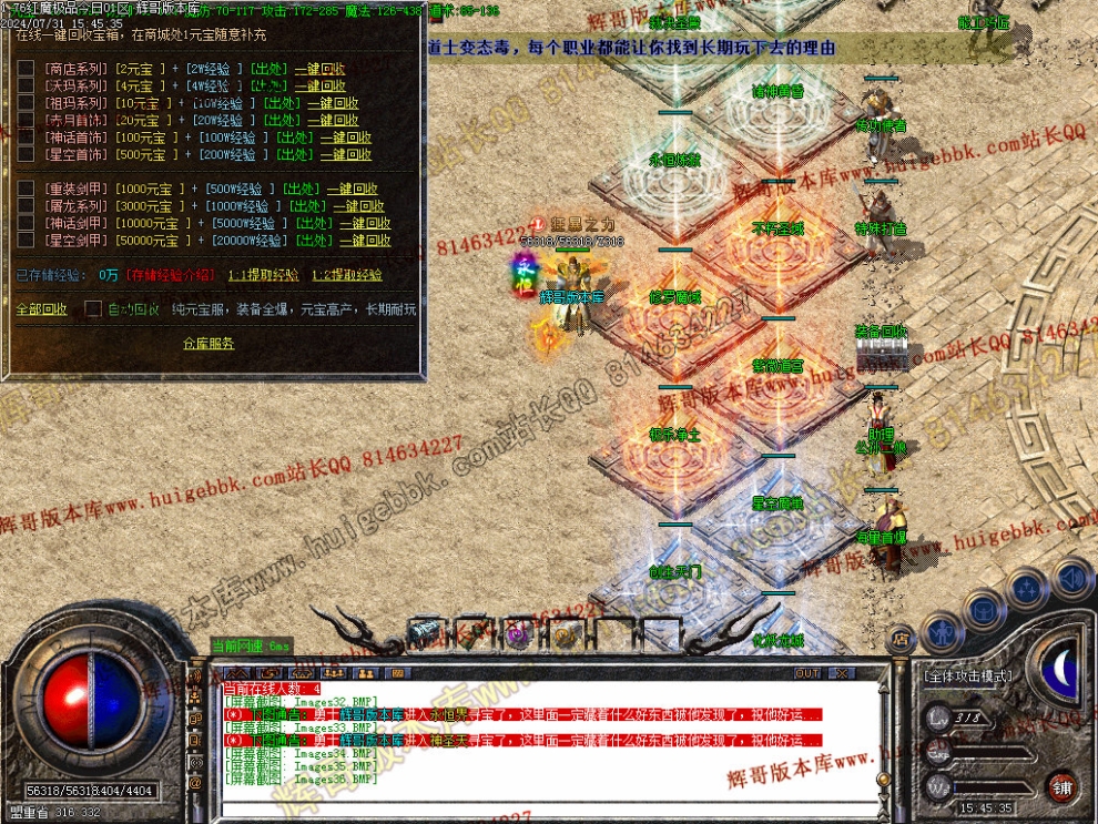 00039.jpg