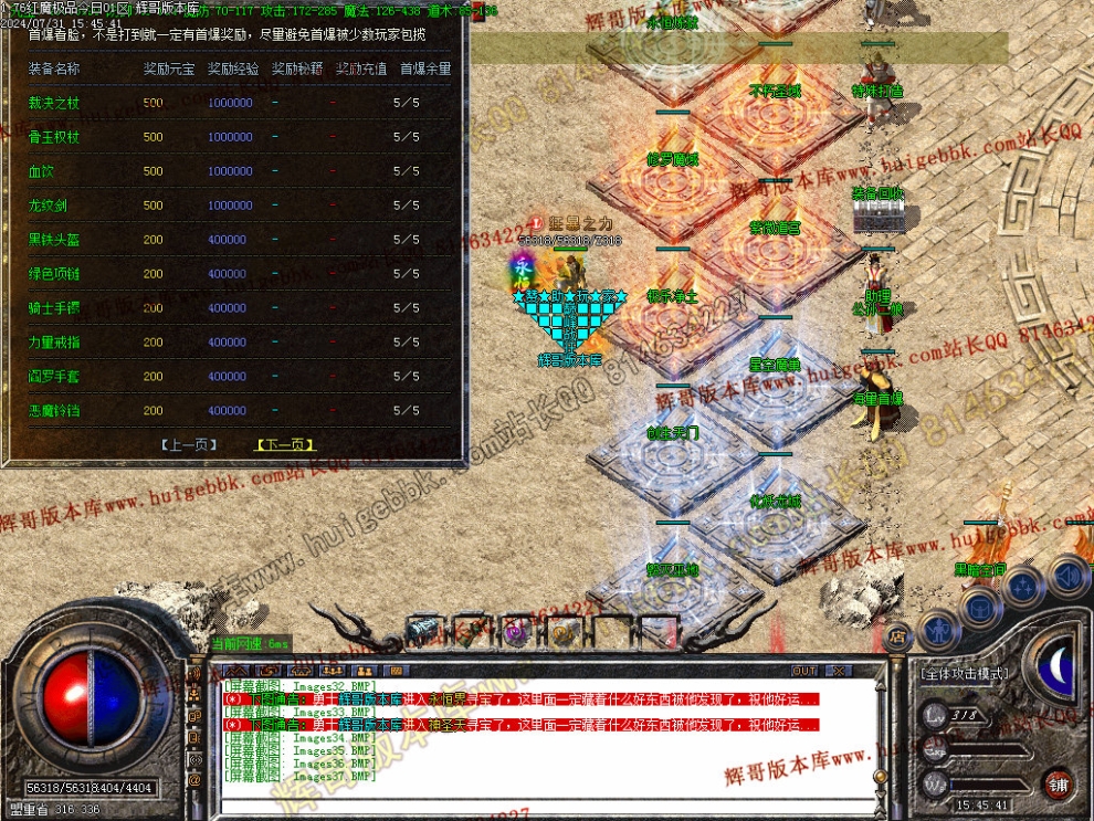 00040.jpg
