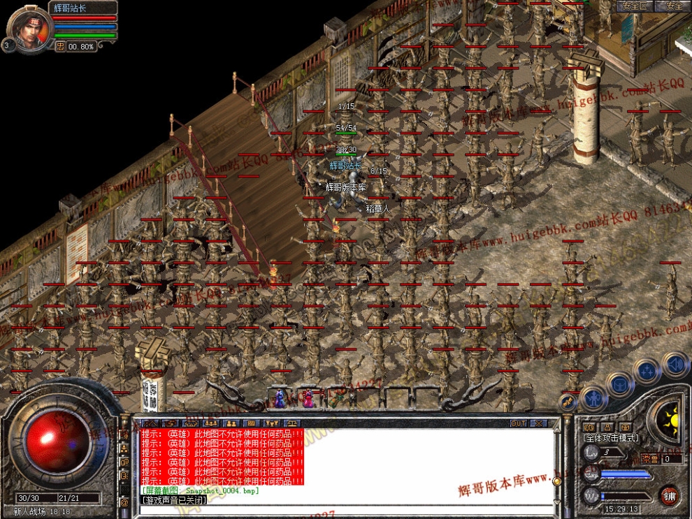 00006.jpg