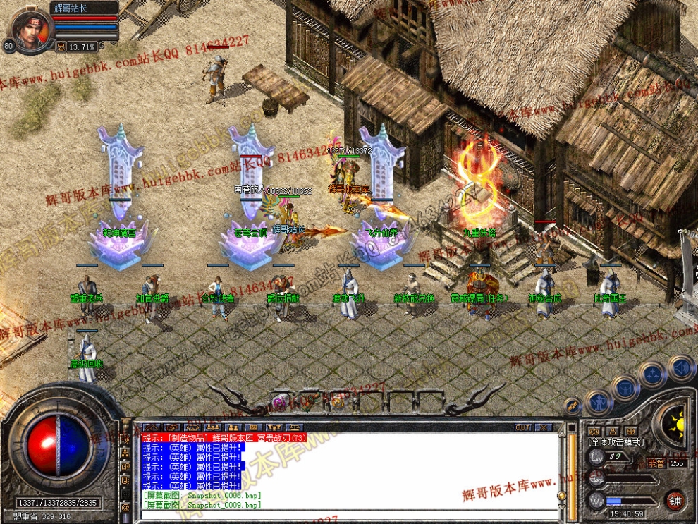 00011.jpg