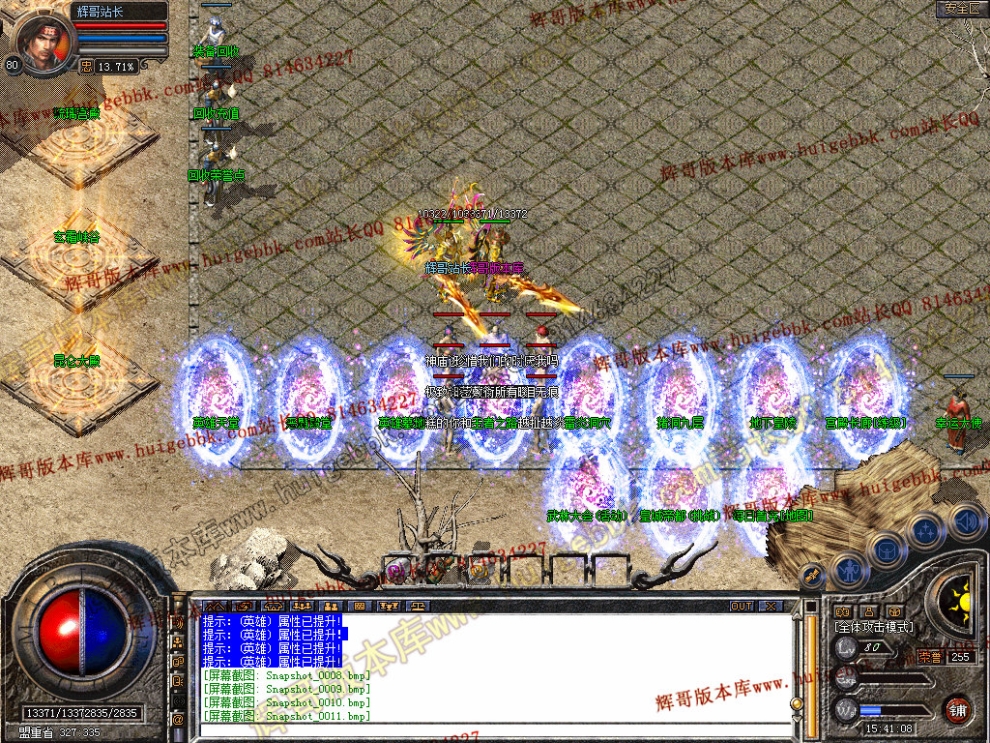 00013.jpg