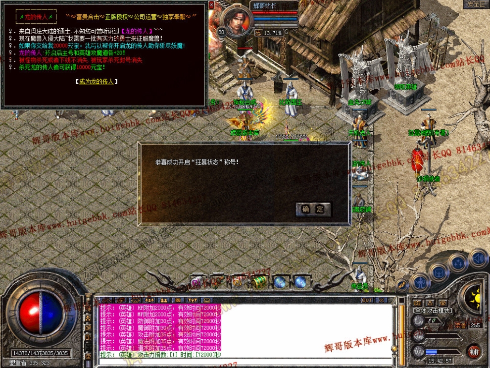 00024.jpg