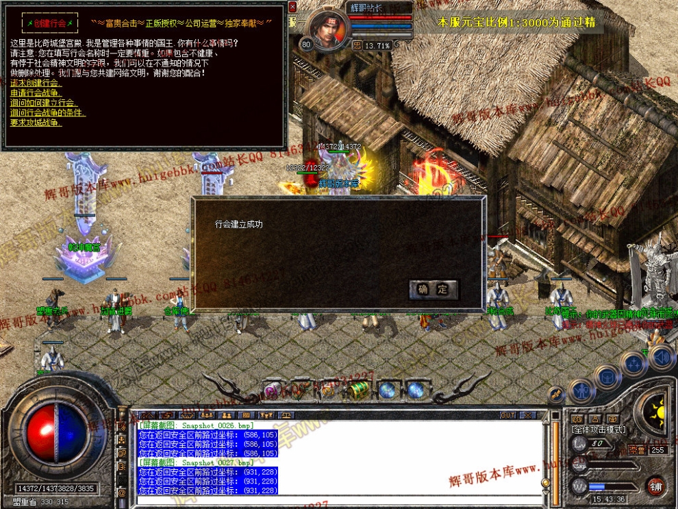 00029.jpg