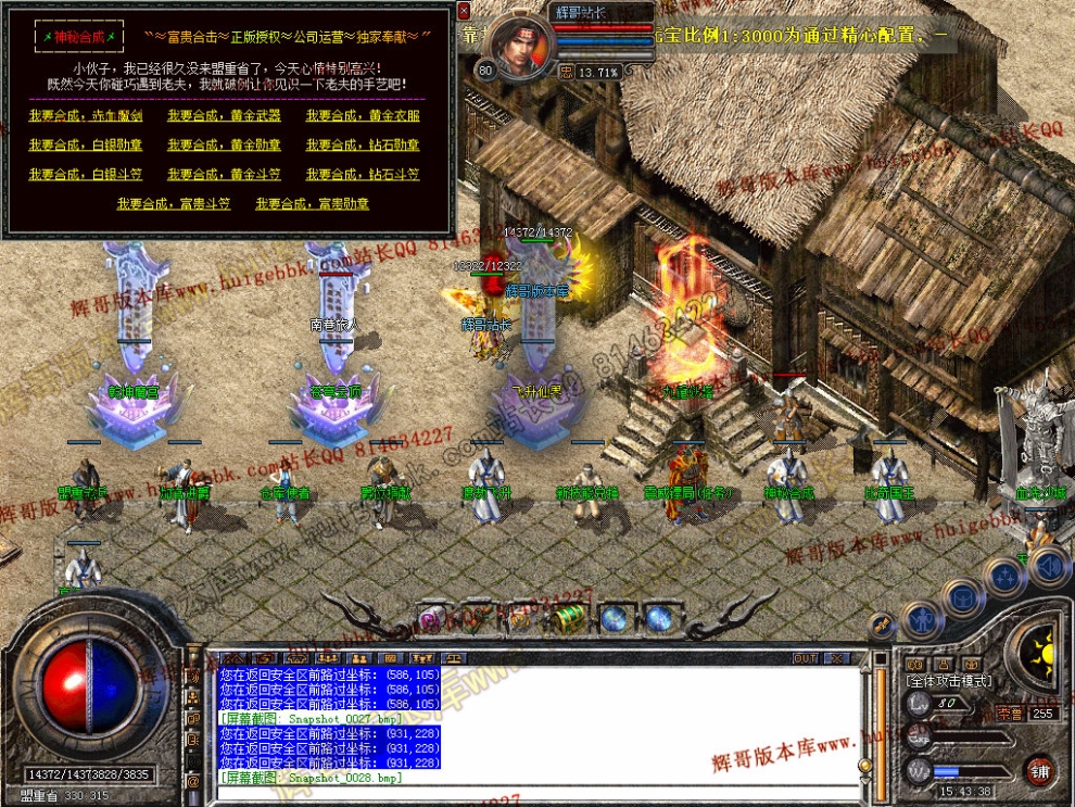 00030.jpg