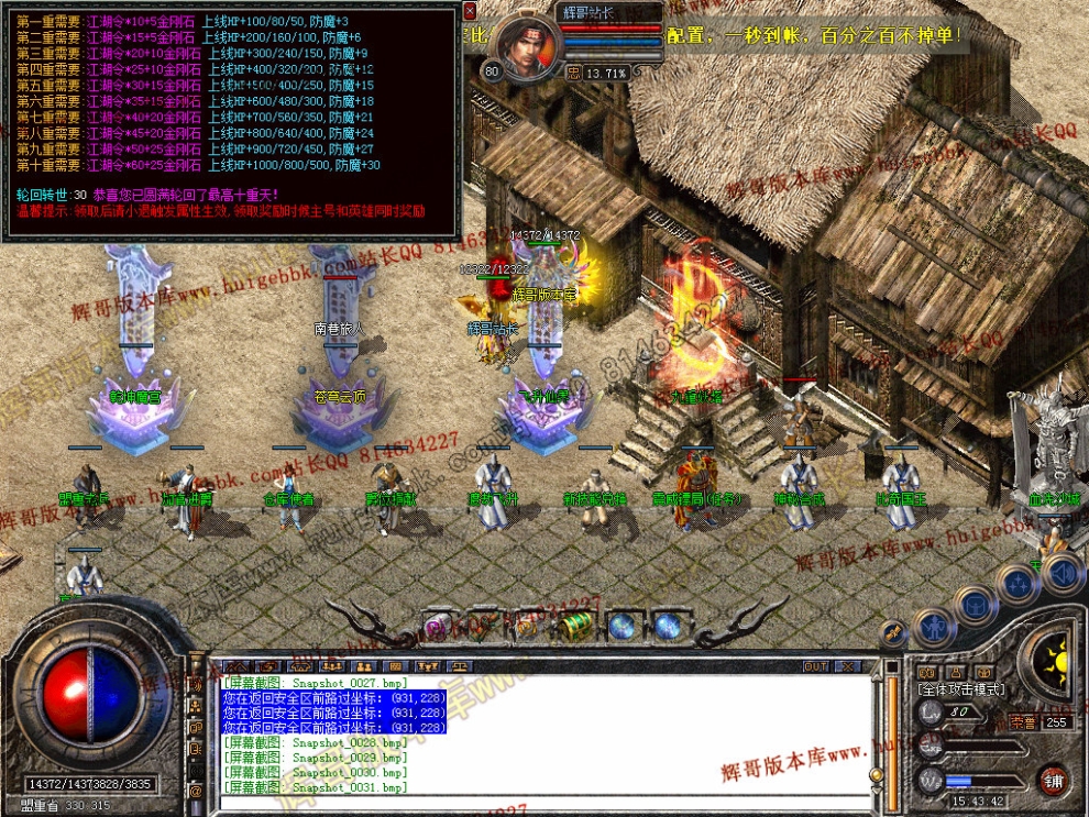 00033.jpg