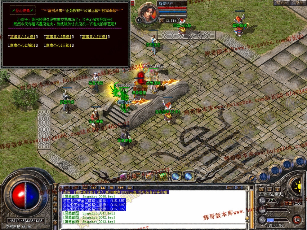 00045.jpg