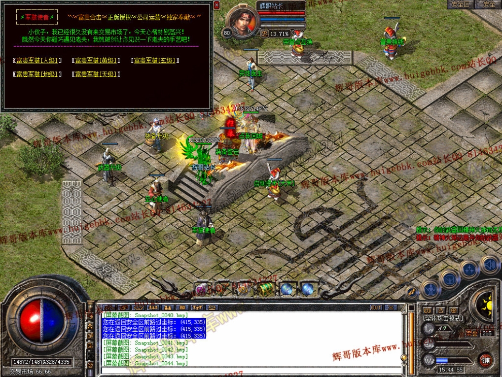 00046.jpg