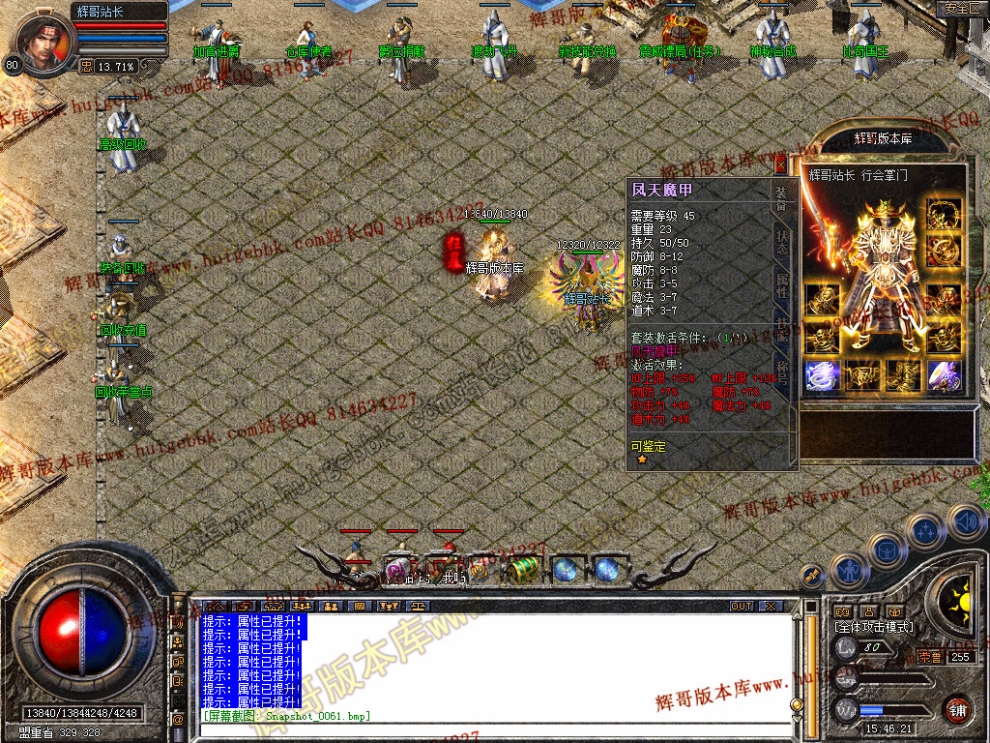 00063.jpg