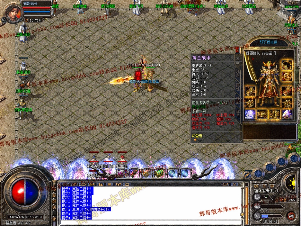 00066.jpg