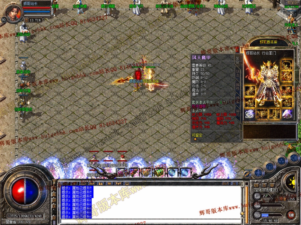 00067.jpg