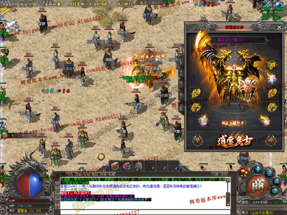 00066.jpg
