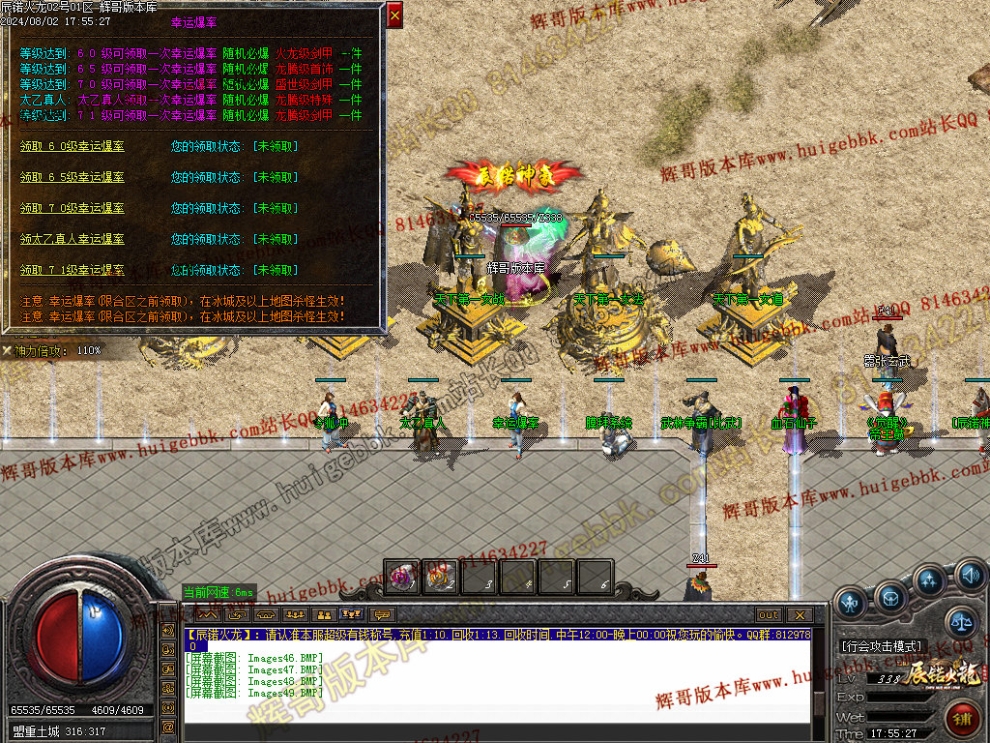 00052.jpg