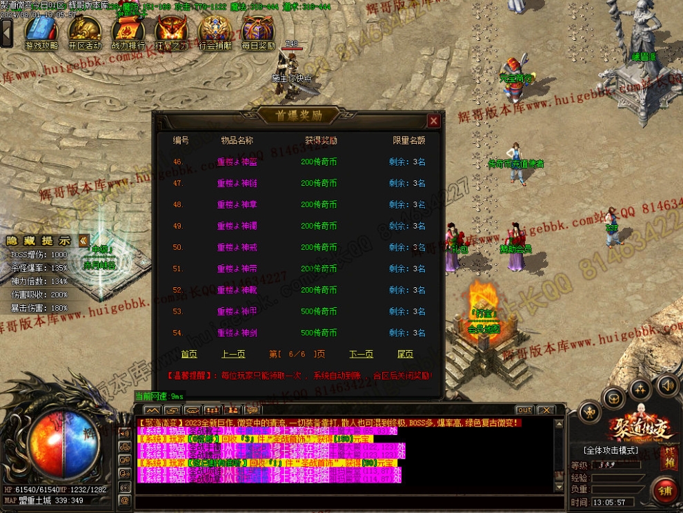 00024.jpg
