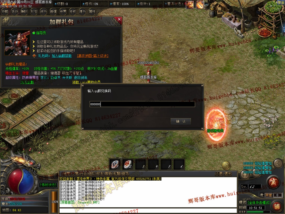 00006.jpg