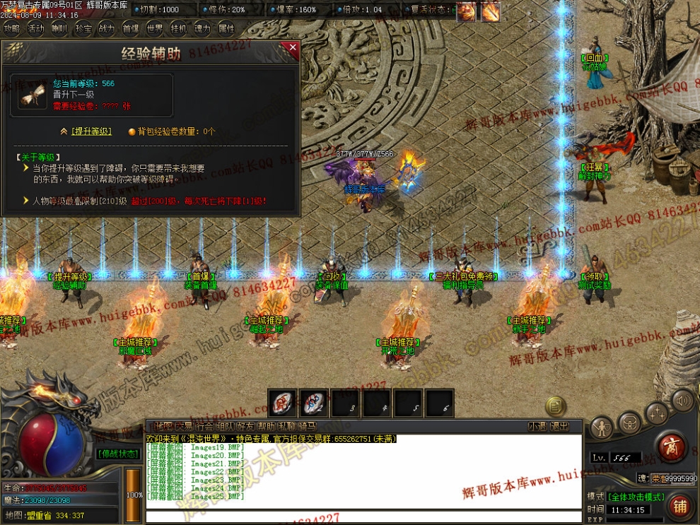 00044.jpg