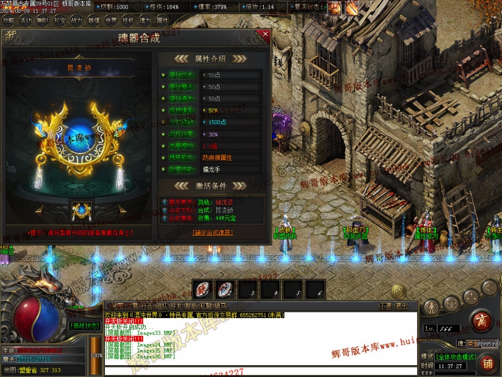 00055.jpg