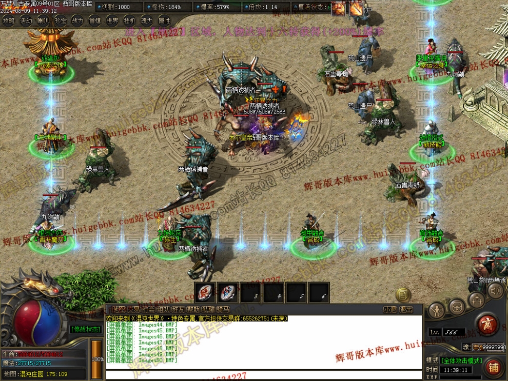 00069.jpg