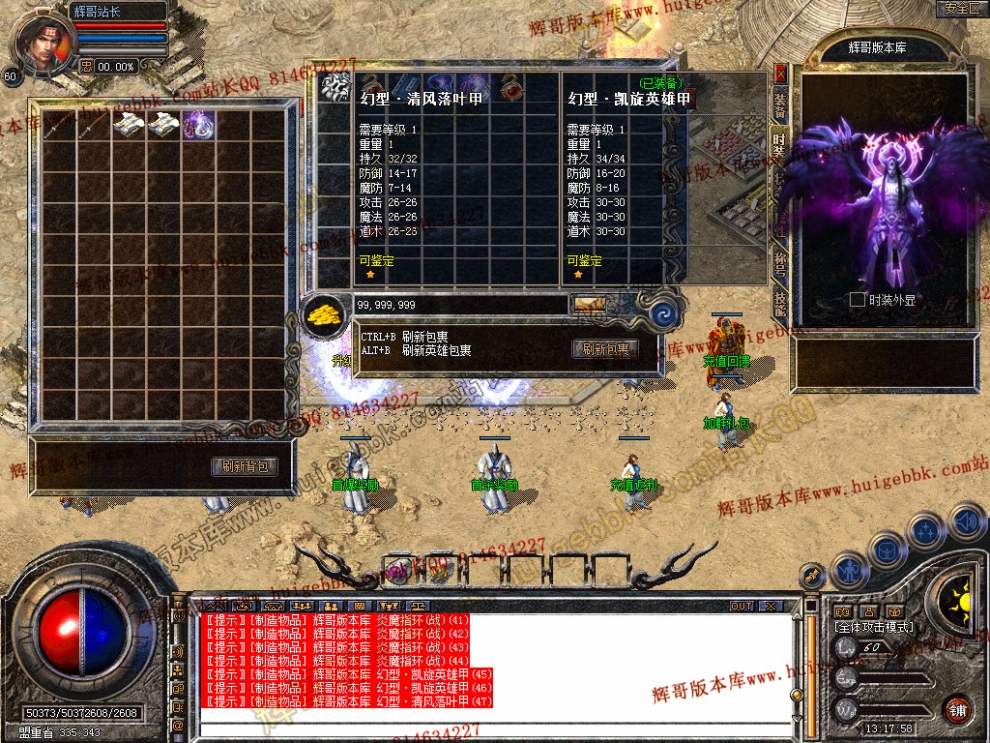 Snapshot_0007.jpg