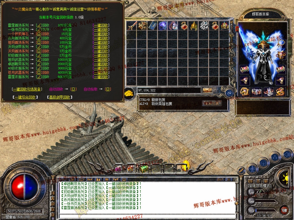 Snapshot_0050.jpg