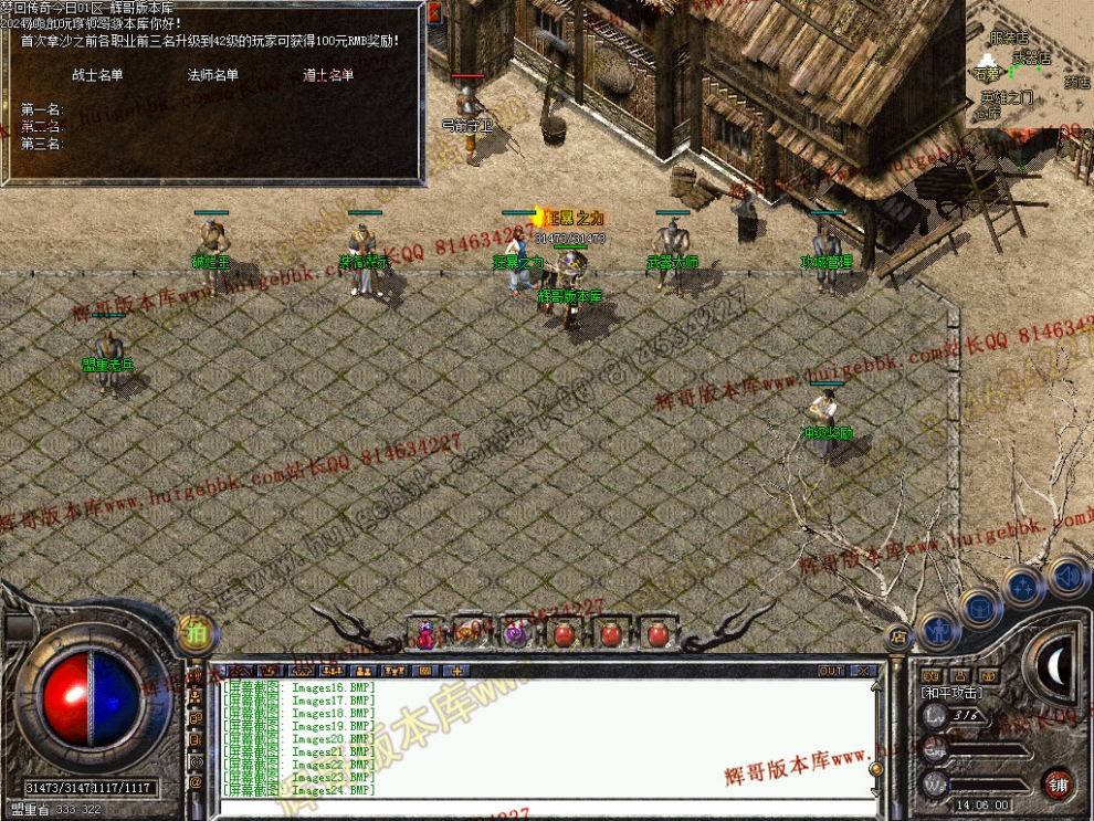00027.jpg