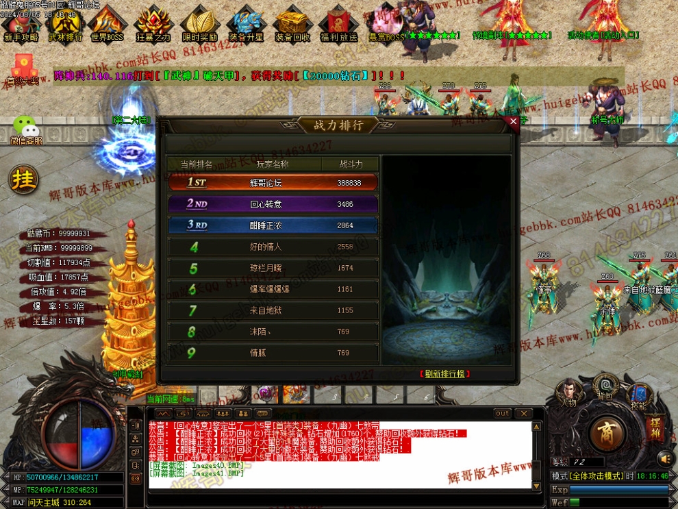 Images42.jpg