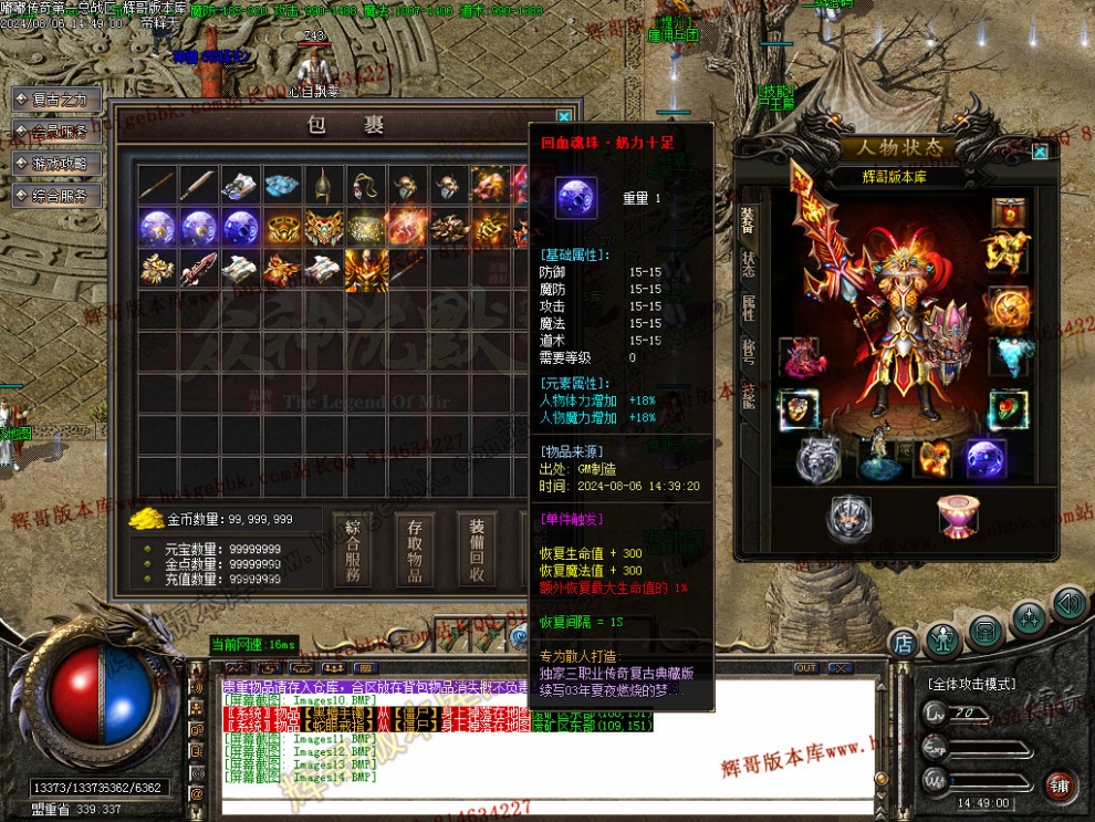 Images15.jpg