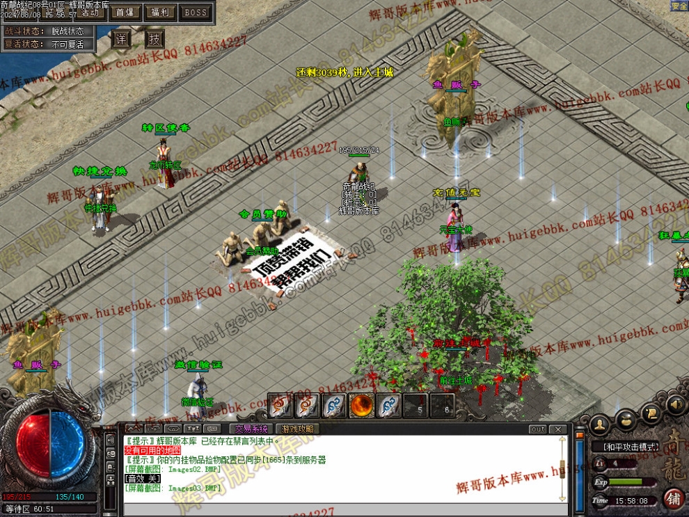 00006.jpg