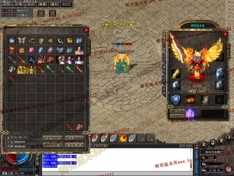 00007.jpg