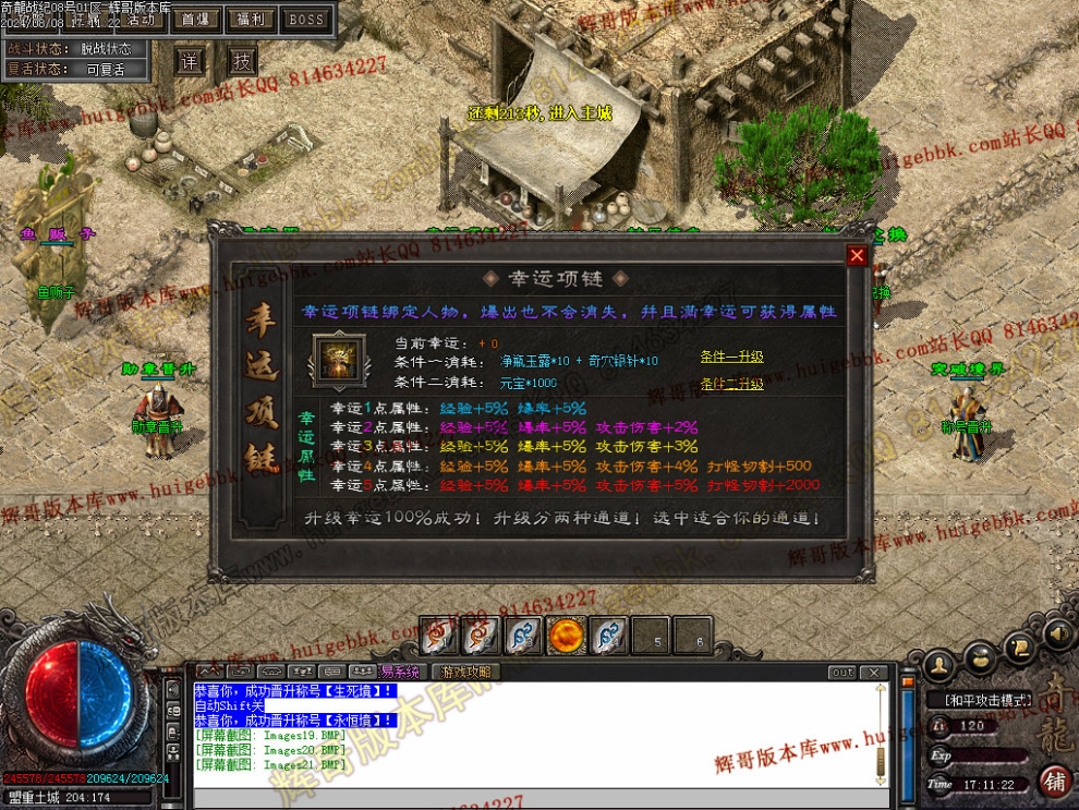 00024.jpg