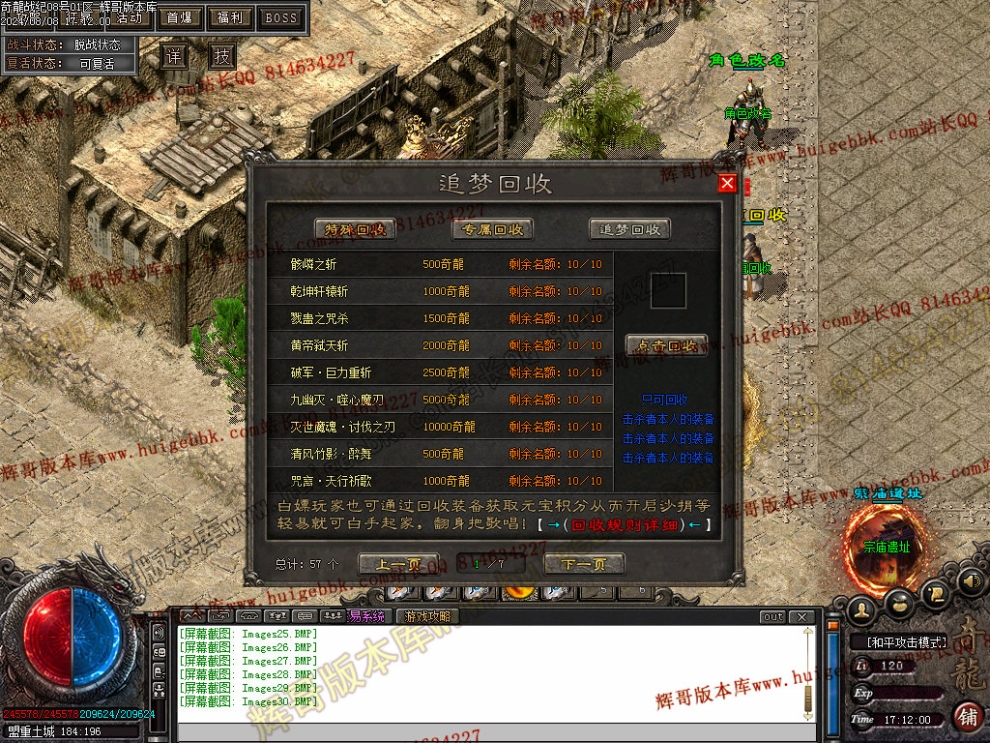 00033.jpg