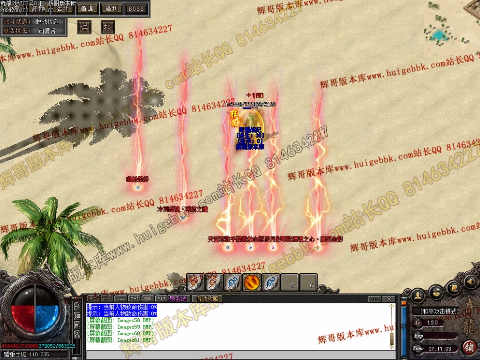 00064.jpg