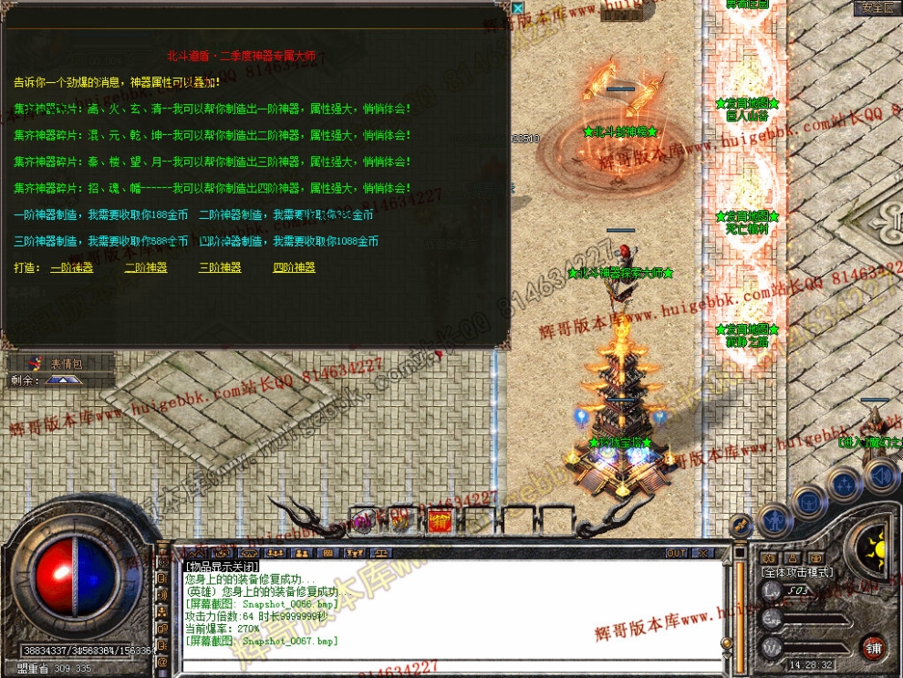 00067.jpg