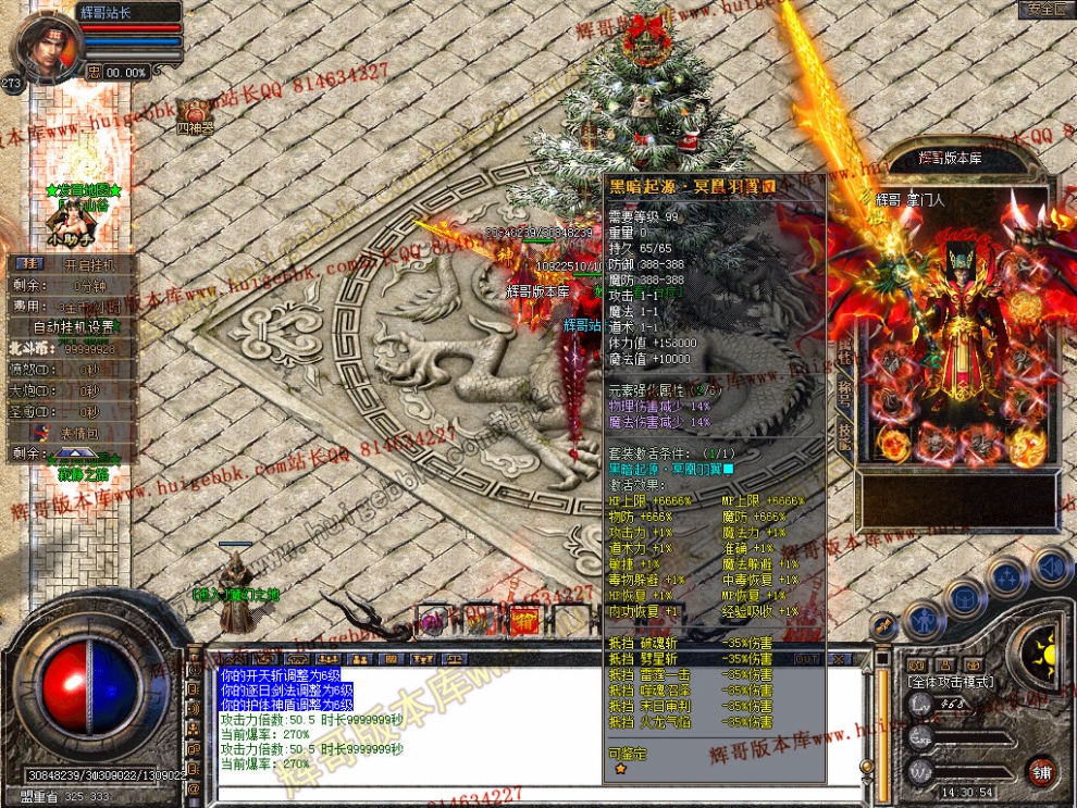 00081.jpg