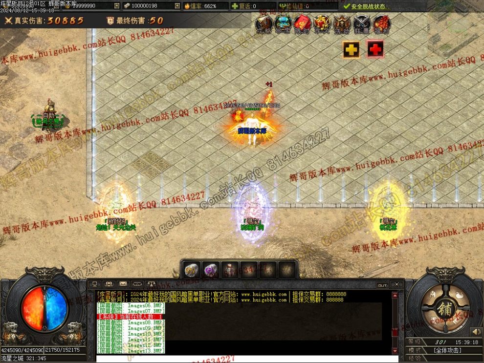 00016.jpg
