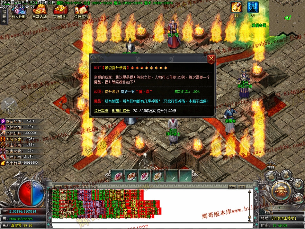 00053.jpg