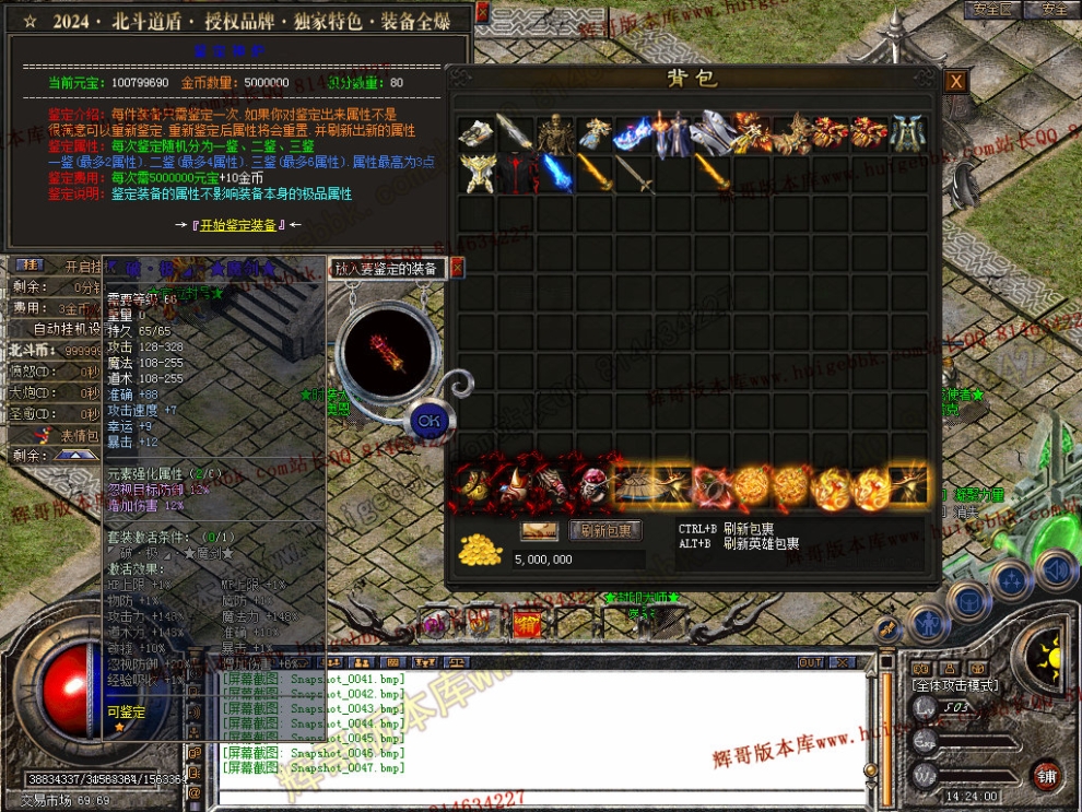 00049.jpg