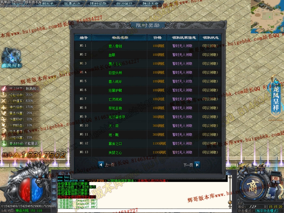 00010.jpg
