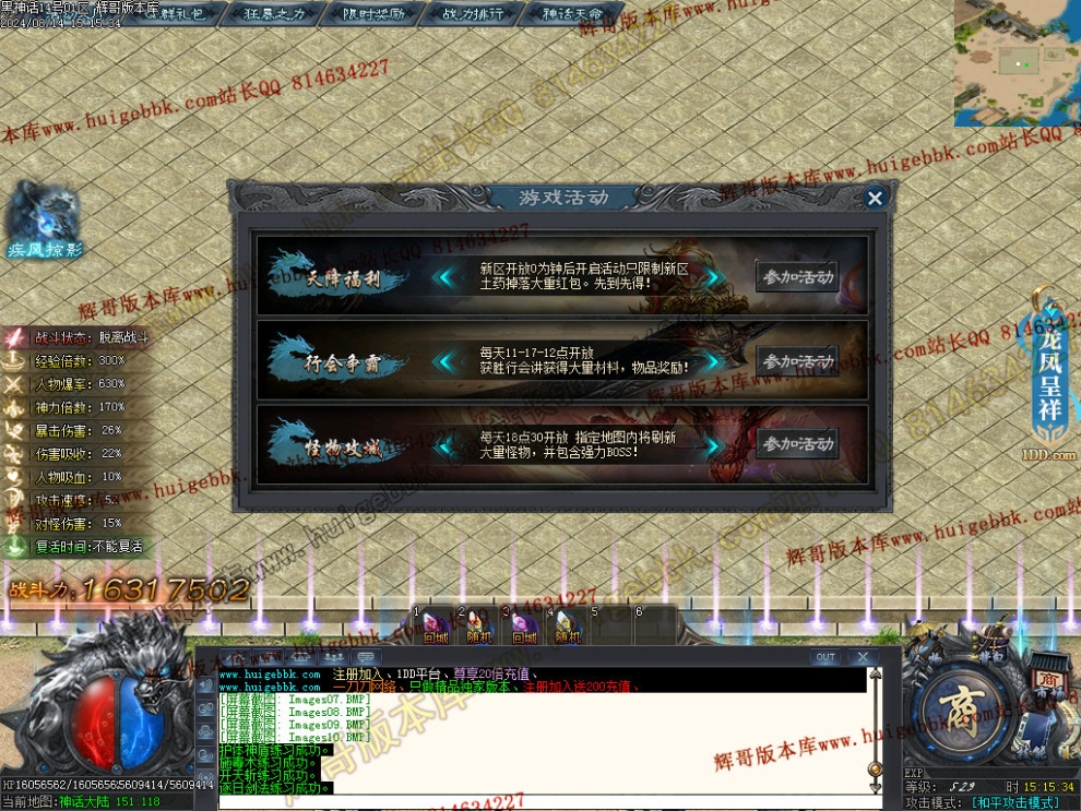 00013.jpg