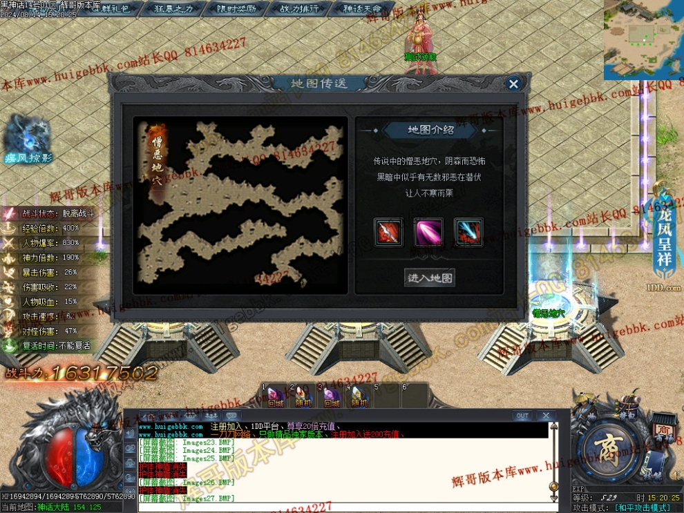 00030.jpg
