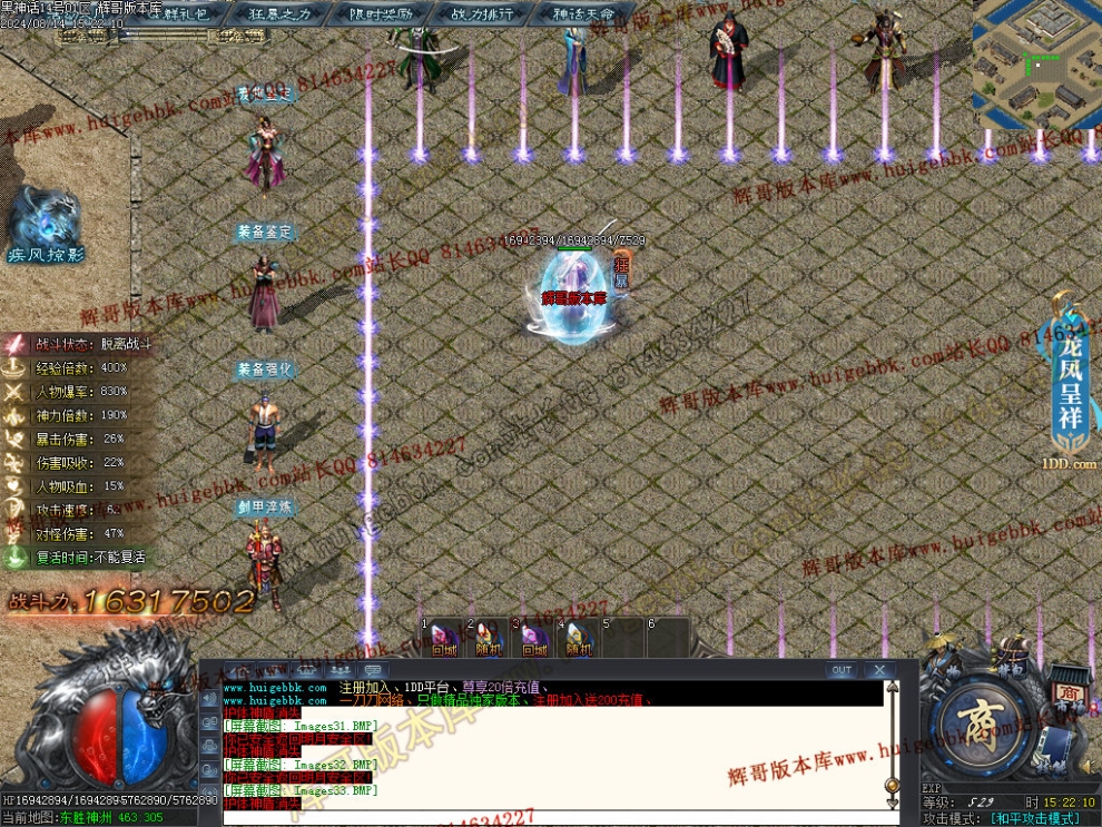 00036.jpg