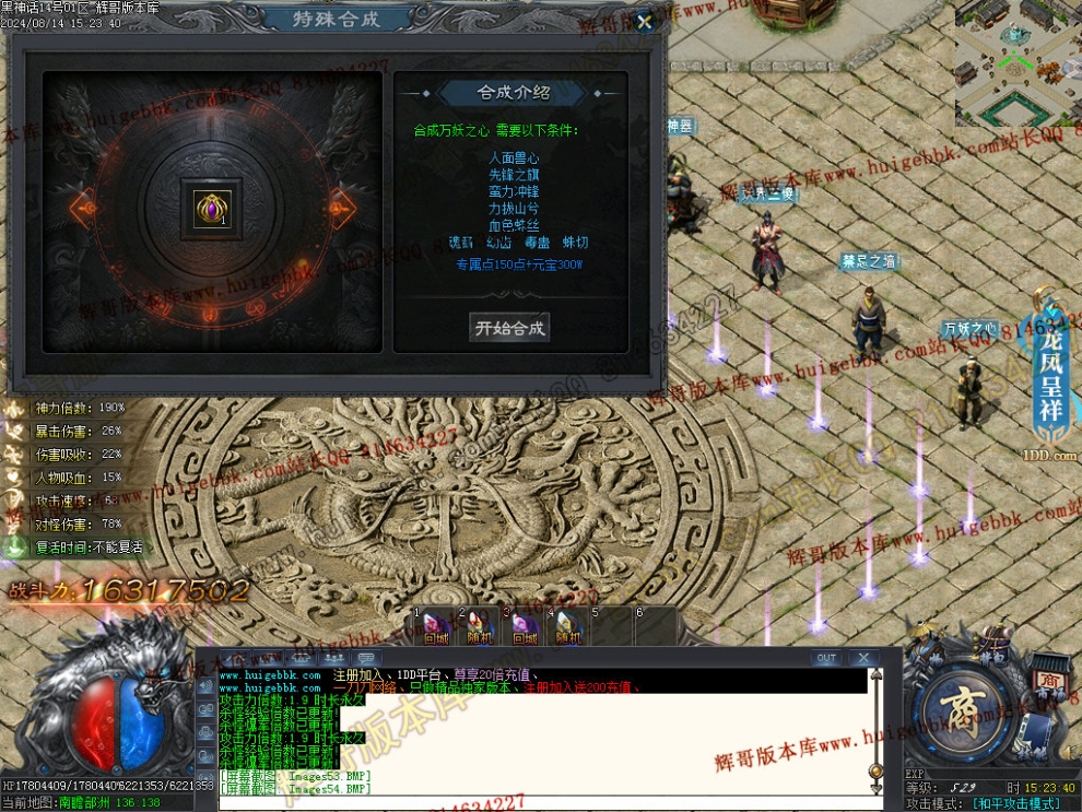00057.jpg