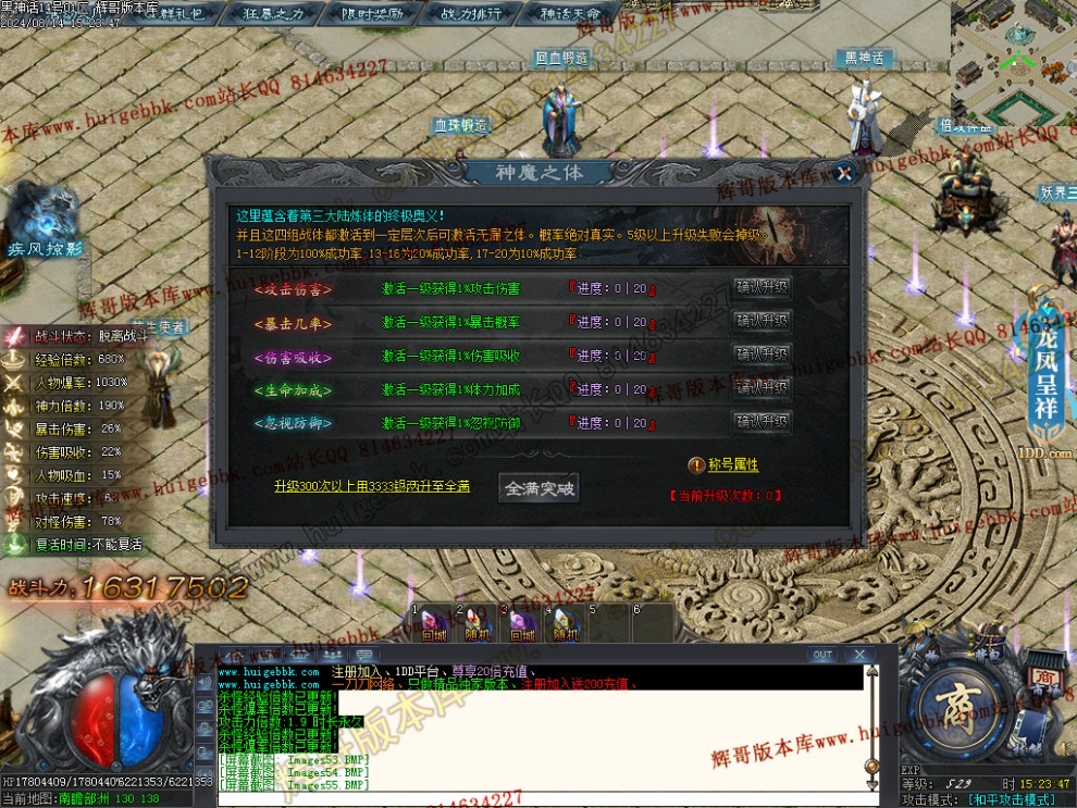 00058.jpg