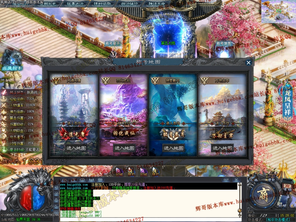 00061.jpg