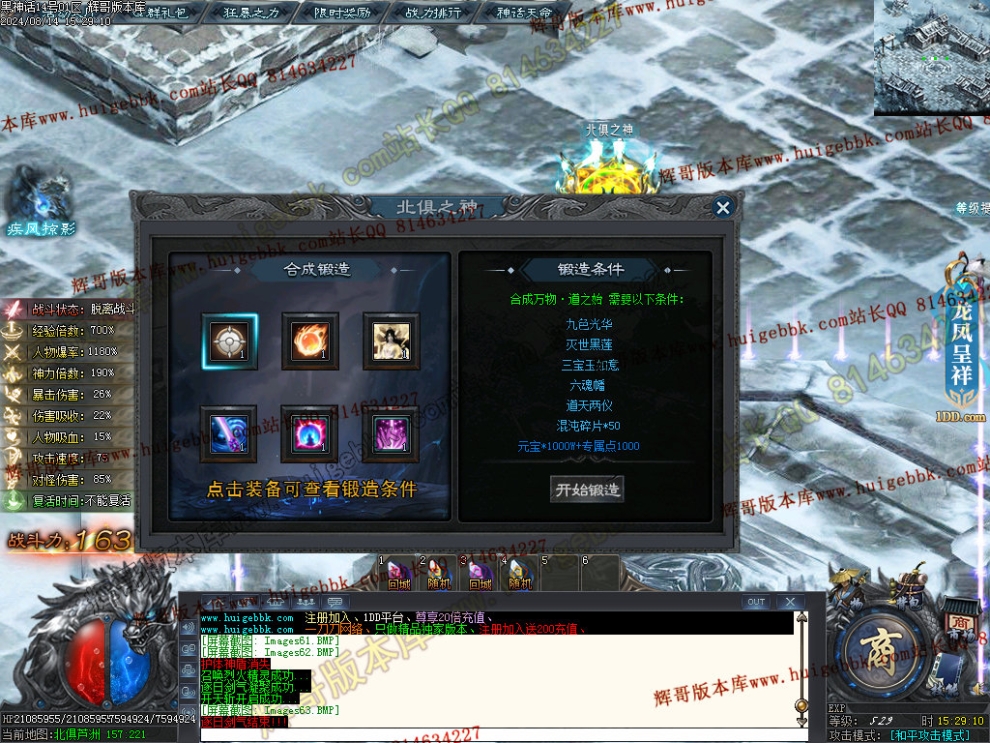 00066.jpg