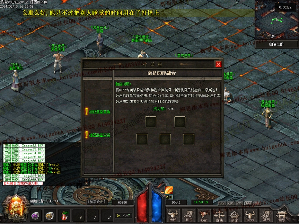 00040.jpg