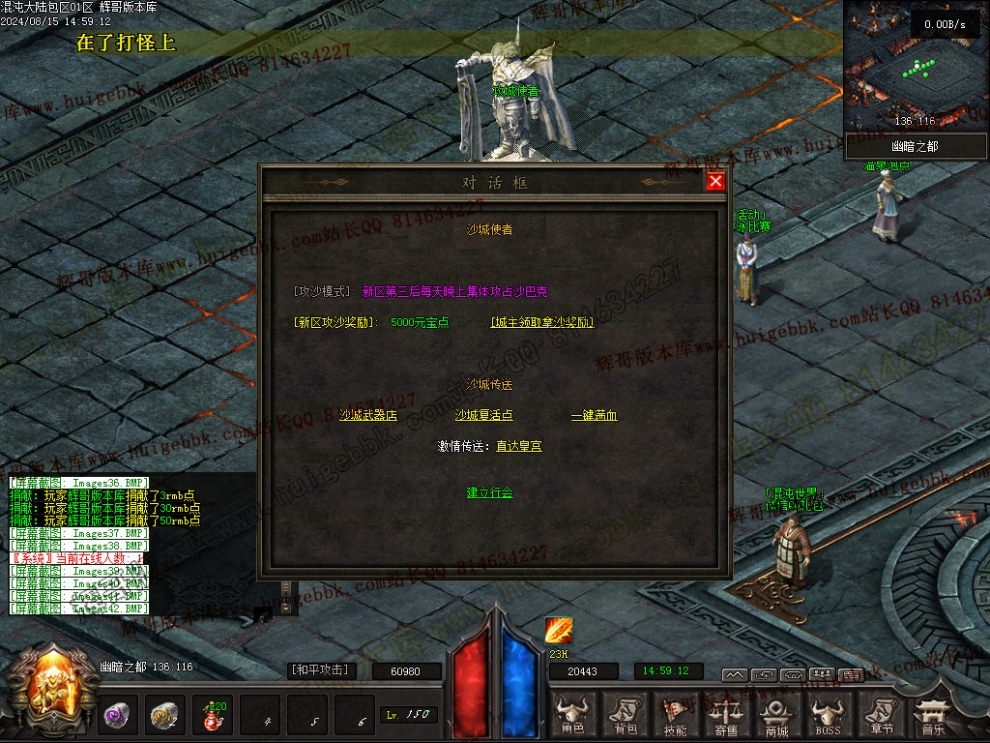 00044.jpg