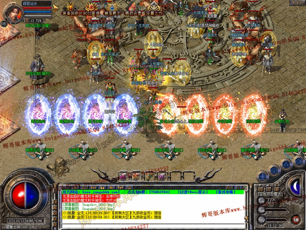00013.jpg