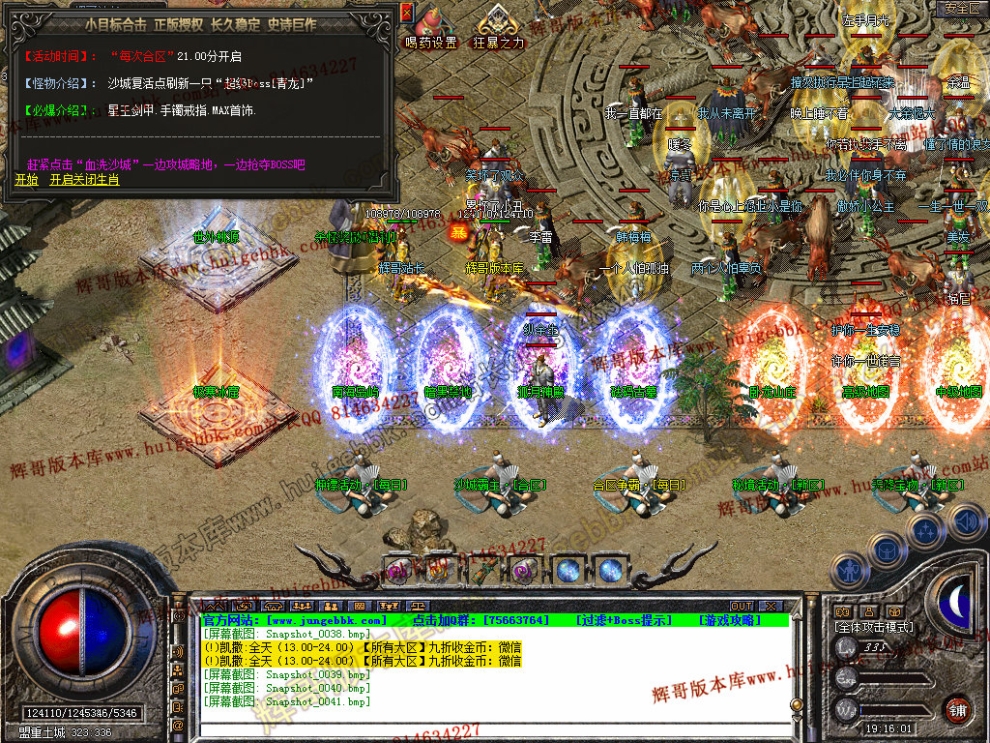 00043.jpg
