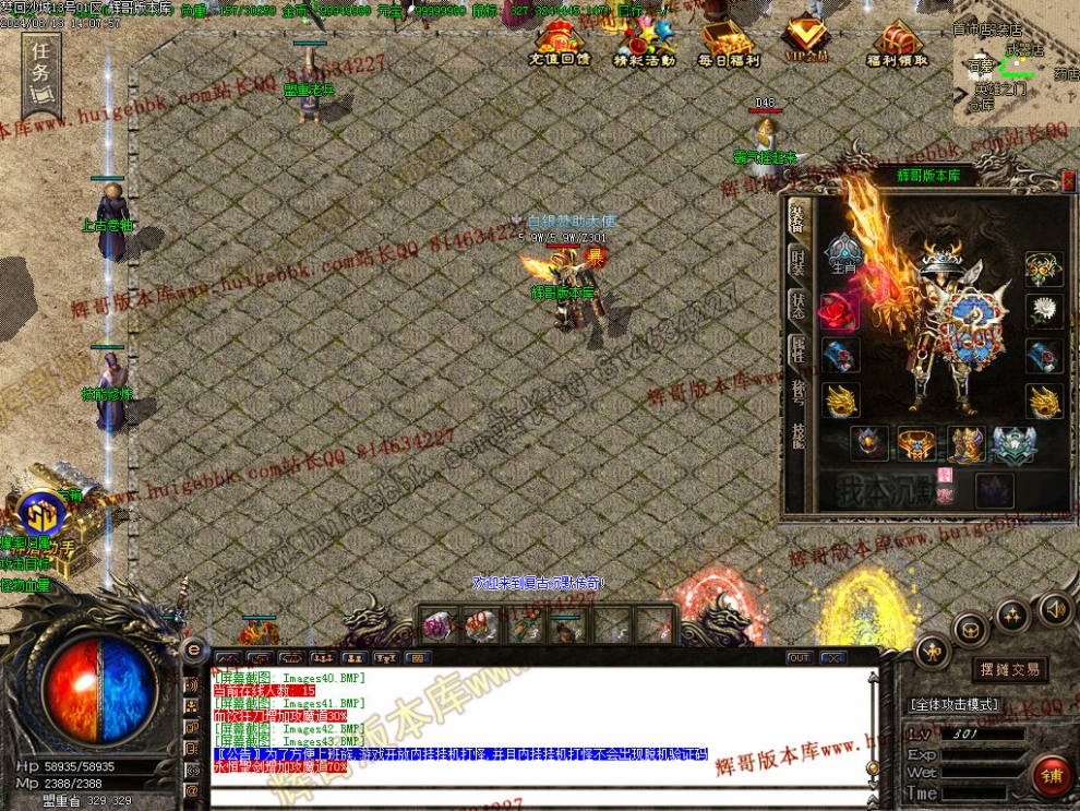 00046.jpg